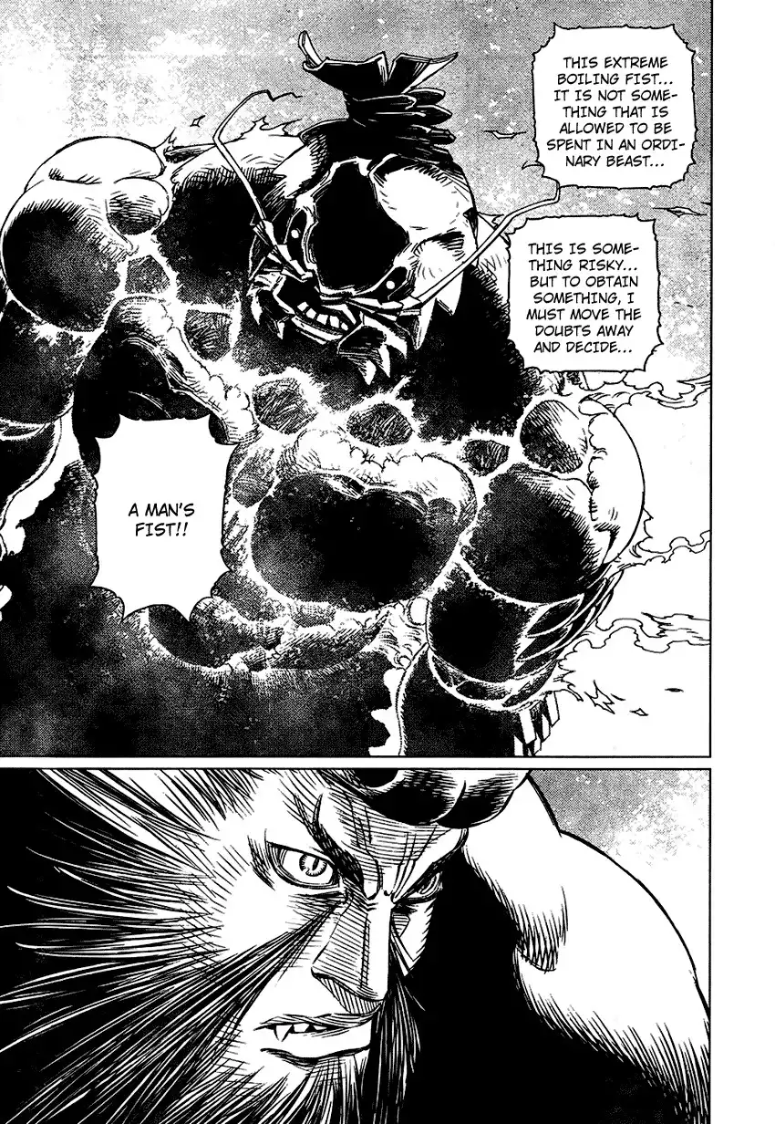 Battle Angel Alita: Last Order Chapter 78 19